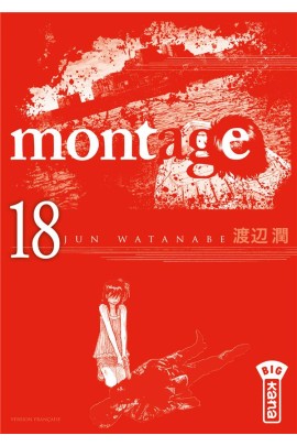 MONTAGE T18