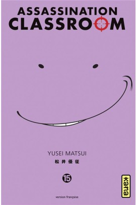 ASSASSINATION CLASSROOM T15