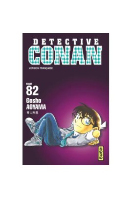 DETECTIVE CONAN T82