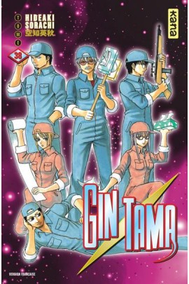 GINTAMA T38