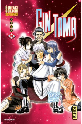 GINTAMA T39