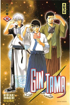 GINTAMA T40