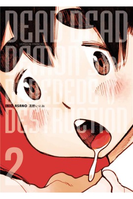DEAD DEAD DEMON'S DEDEDEDEDESTRUCTION T02