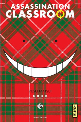 ASSASSINATION CLASSROOM T16