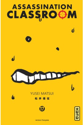 ASSASSINATION CLASSROOM T17