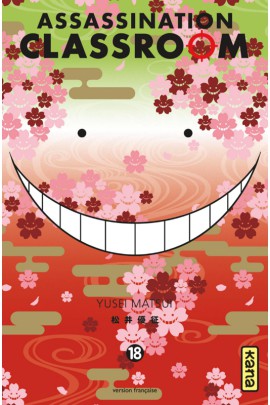 ASSASSINATION CLASSROOM T18