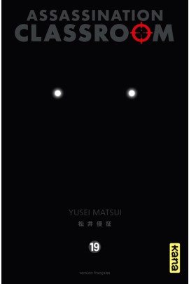 ASSASSINATION CLASSROOM T19