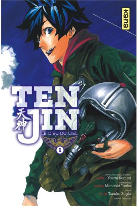 TENJIN T1