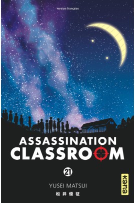 ASSASSINATION CLASSROOM T21