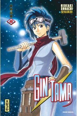 GINTAMA T48