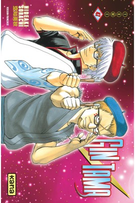 GINTAMA T47