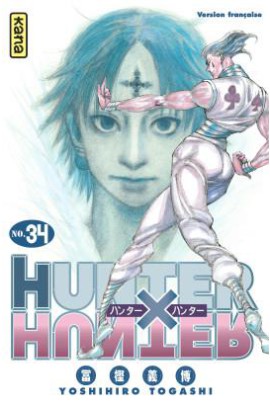HUNTER X HUNTER T34
