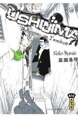 USHIJIMA, L'USURIER DE L'OMBRE T39