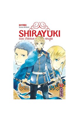 SHIRAYUKI AUX CHEVEUX ROUGES T17
