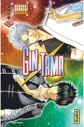 GINTAMA T53