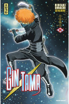 GINTAMA T55