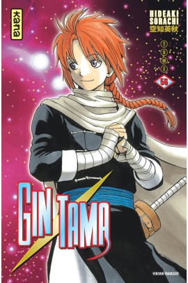 GINTAMA T56