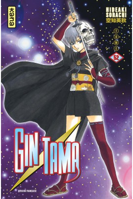 GINTAMA T52