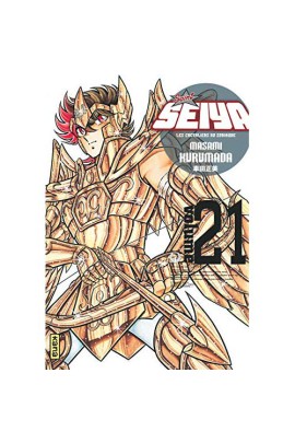 DELUXE (LES CHEVALIERS DU ZODIAQUE)