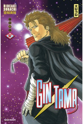 GINTAMA T57