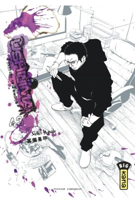 USHIJIMA, L'USURIER DE L'OMBRE T43