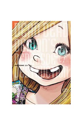 DEAD DEAD DEMON'S DEDEDEDEDESTRUCTION T07