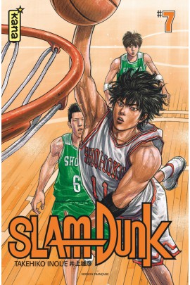 SLAM DUNK STAR EDITION T07