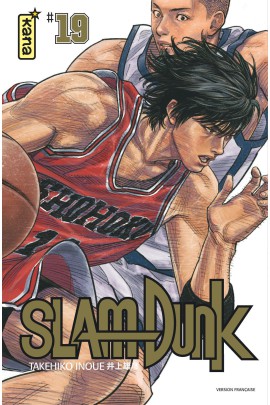 SLAM DUNK STAR EDITION T19