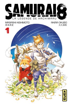 T01 - LA LEGENDE DE HACHIMARU