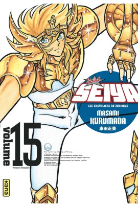 DELUXE (LES CHEVALIERS DU ZODIAQUE)
