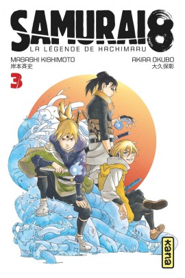LA LEGENDE DE HACHIMARU