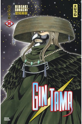 GINTAMA T60