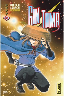 GINTAMA T62