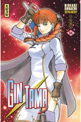 GINTAMA T64