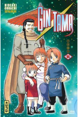 GINTAMA T65