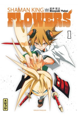 SHAMAN KING FLOWERS T01