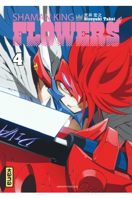 SHAMAN KING FLOWERS T04
