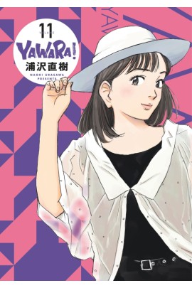 YAWARA T11