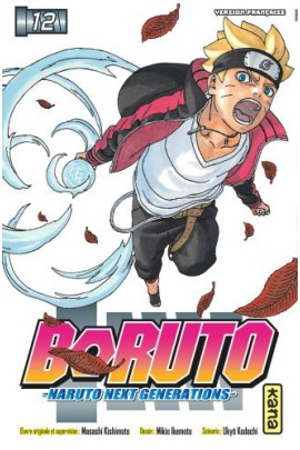 NARUTO NEXT GENERATIONS