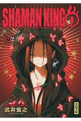 SHAMAN KING ZERO T02