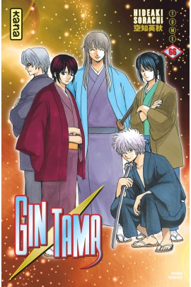 GINTAMA T66