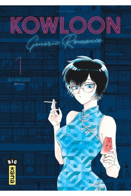 KOWLOON GENERIC ROMANCE T01