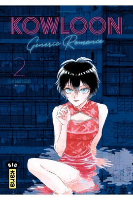 KOWLOON GENERIC ROMANCE T02