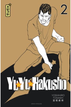 YUYU HAKUSHO STAR EDITION T02