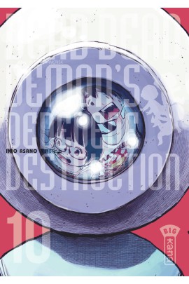 DEAD DEAD DEMON'S DEDEDEDEDESTRUCTION T10