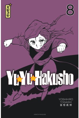 YUYU HAKUSHO (STAR EDITION) T08