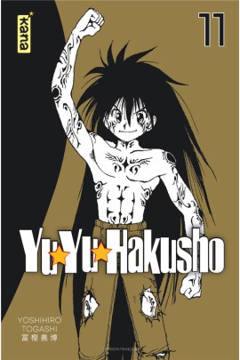 YUYU HAKUSHO (STAR EDITION) T11