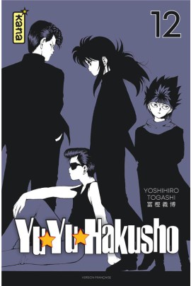 YUYU HAKUSHO (STAR EDITION) T12