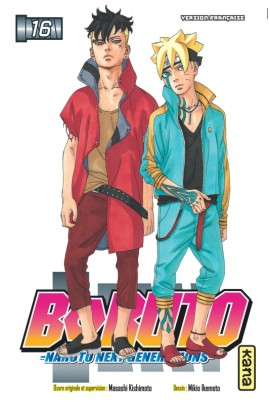 NARUTO NEXT GENERATIONS