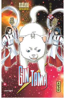 GINTAMA T72